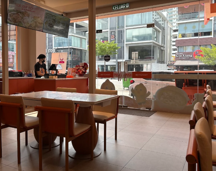 YONNY鱼你ICONCITY — Environment, Bukit Mertajam, Pulau Pinang