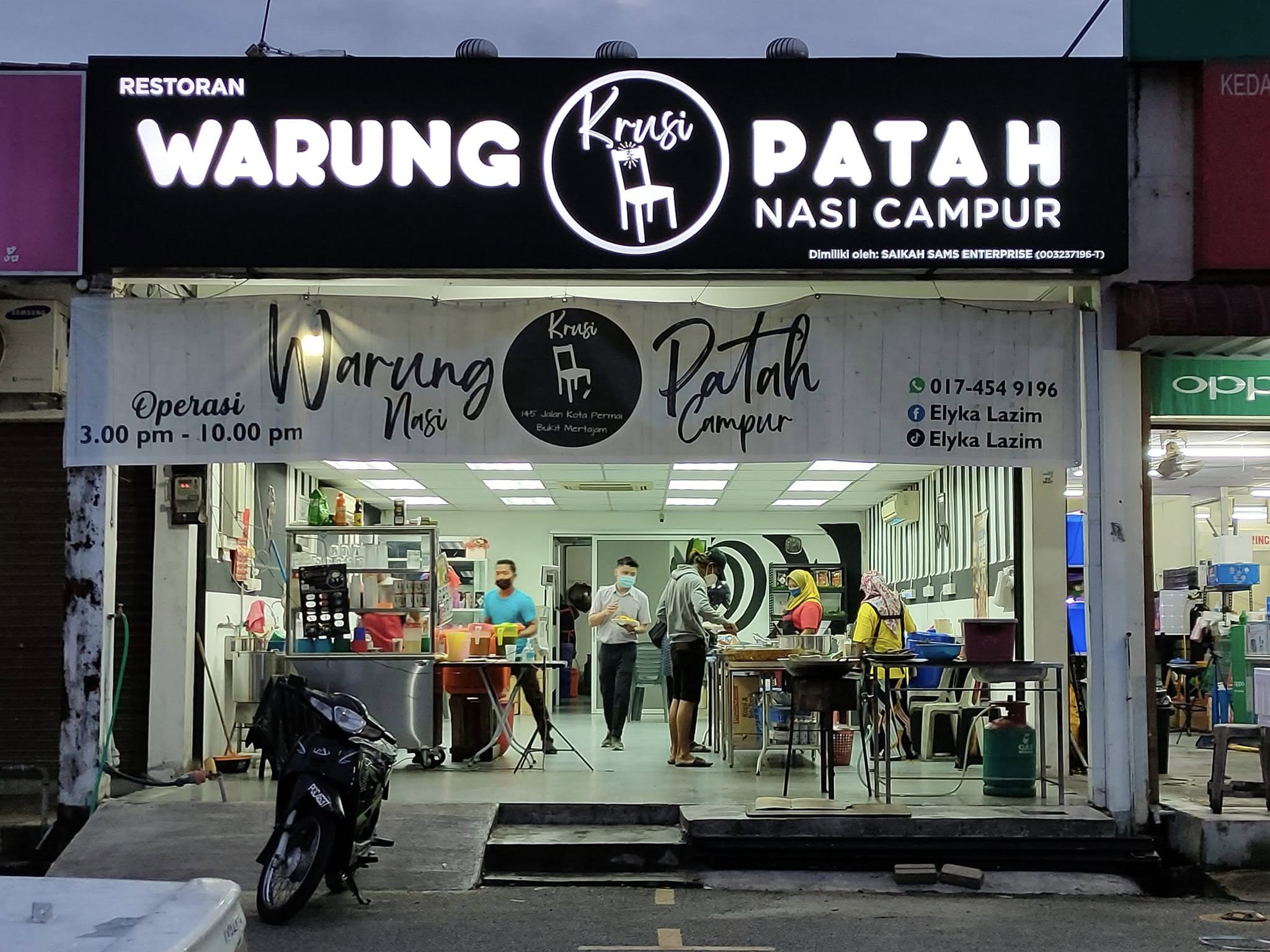 Warung krusi patah — Environment, Bukit Mertajam, Pulau Pinang