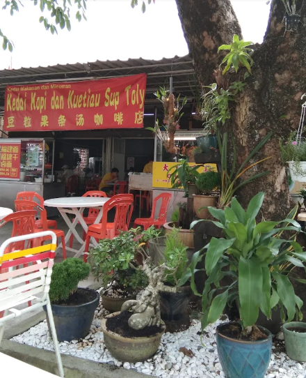 大树下咖喱鱼头- Alma Curry Fish — Environment, Bukit Mertajam, Pulau Pinang