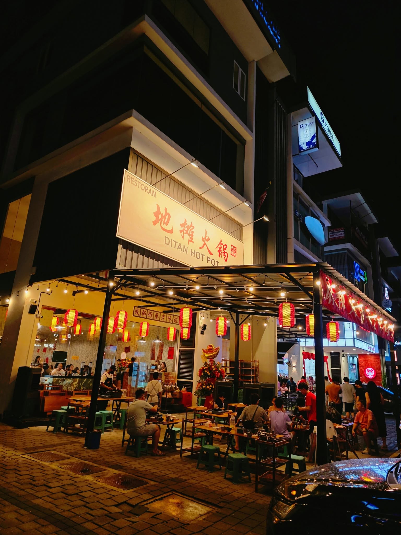 Ditan Hot Pot(Icon City)地摊火锅 — Environment, Bukit Mertajam, Pulau Pinang