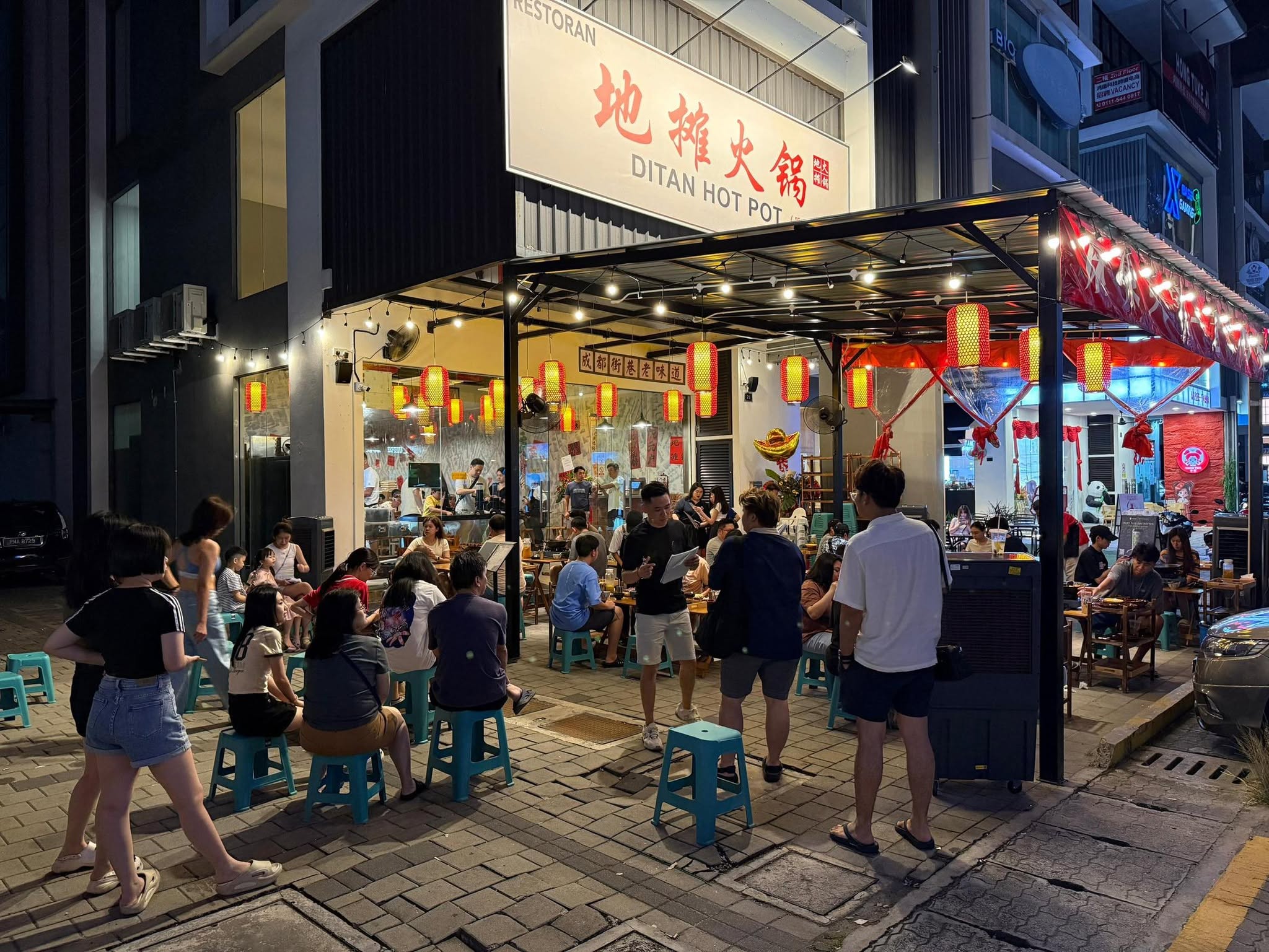 Ditan Hot Pot(Icon City)地摊火锅 — Environment, Bukit Mertajam, Pulau Pinang