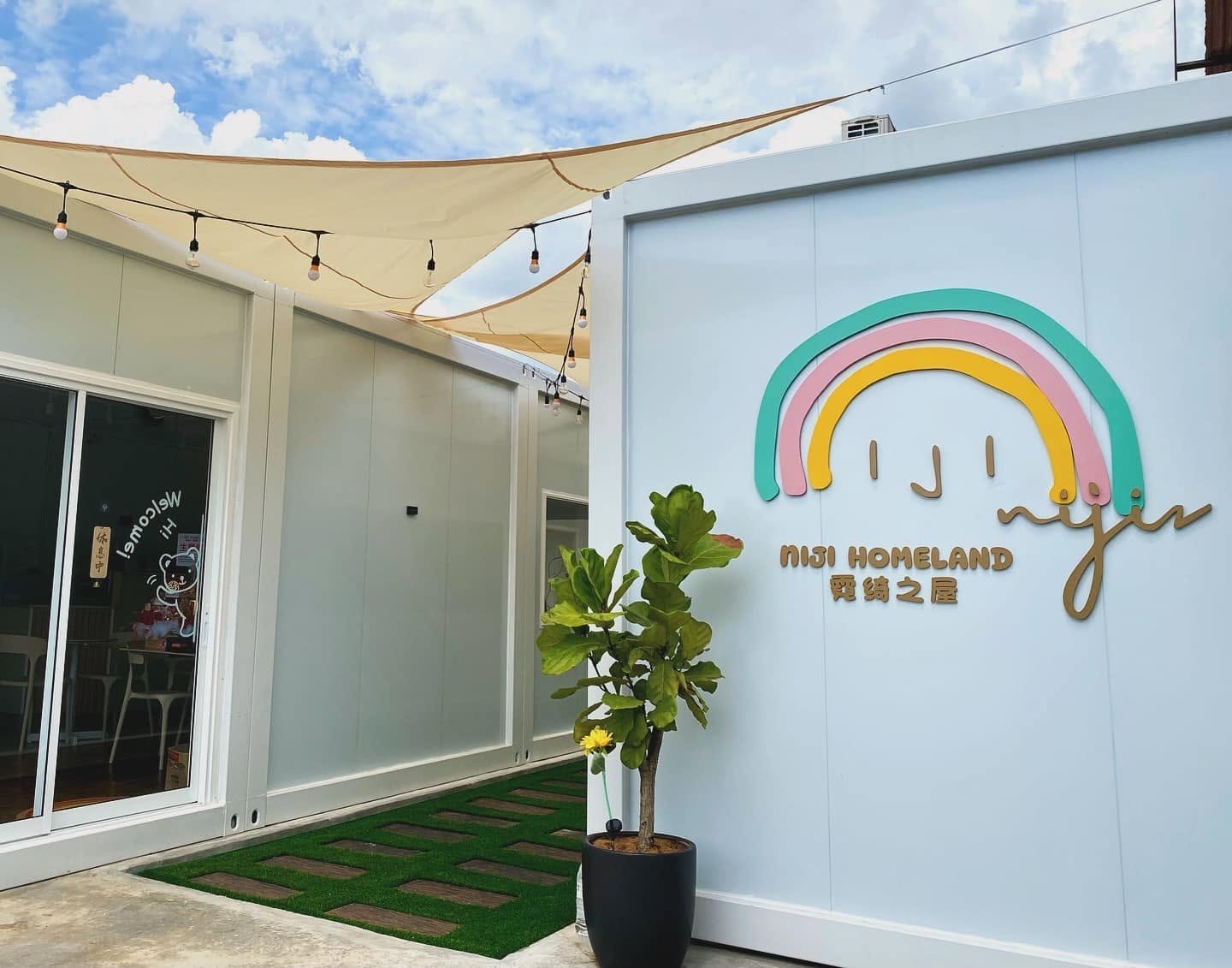 Niji Homeland — Environment, Bukit Mertajam, Pulau Pinang