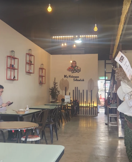 My Hidangan Selambak — Environment, Bukit Mertajam, Pulau Pinang