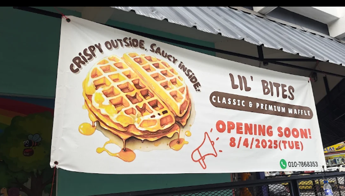 Lil’Bites