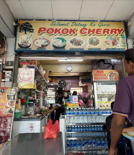 Mee Pokok Ceri Asli Seberang Jaya