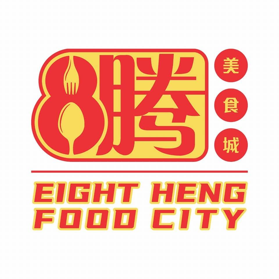 EIGHT HENG FOOD CITY