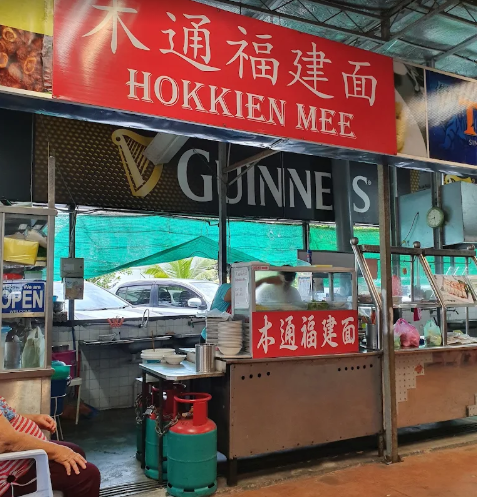 Burma Connection Local Food Haven