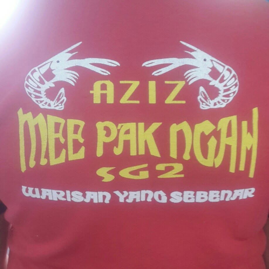 Aziz Mee Pak Ngah Mee Udang Sungai Dua