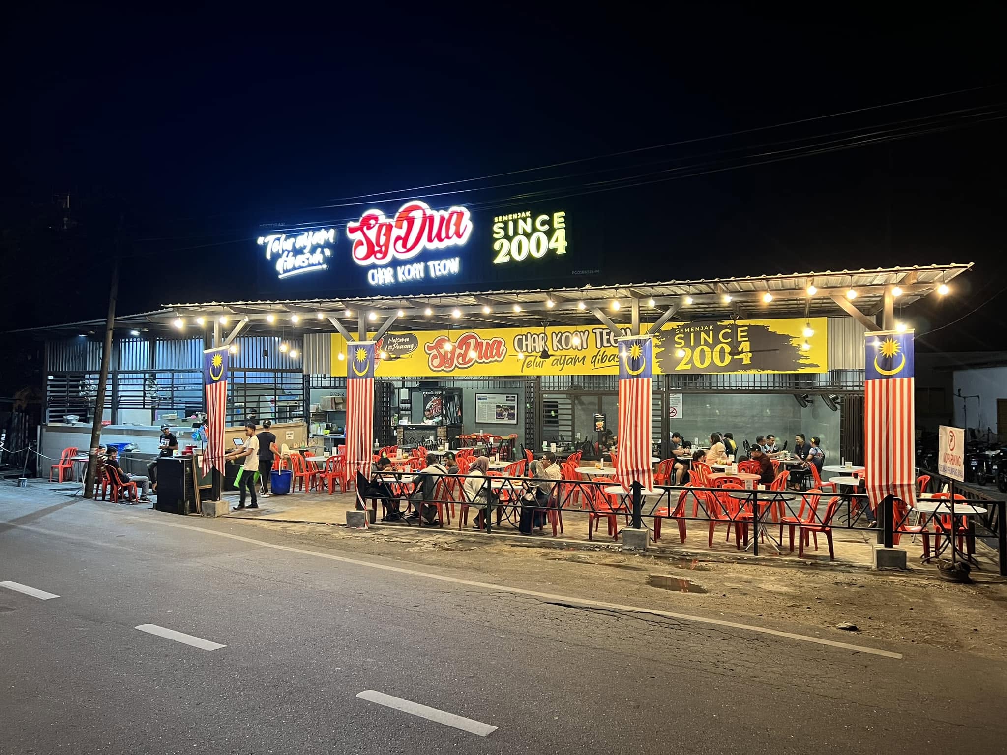 Sungai Dua Char Koey Teow — Environment, Butterworth, Pulau Pinang