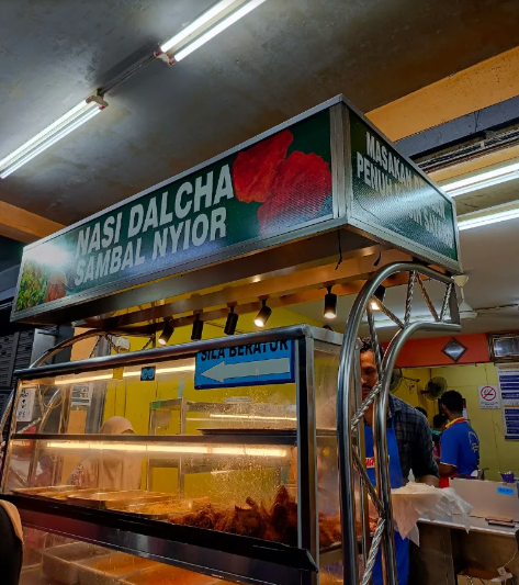 Nasi Kandar Ali Khan — Food, Kepala Batas, Pulau Pinang