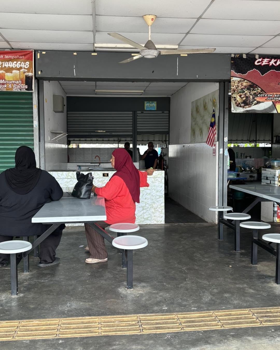 Nan Kitchen — Environment, Kepala Batas, Pulau Pinang