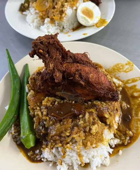 Nasi Arab Kepala Batas — Food, Kepala Batas, Pulau Pinang
