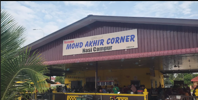 Mat Akhir Corner
