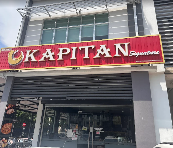 Kapitan Signature
