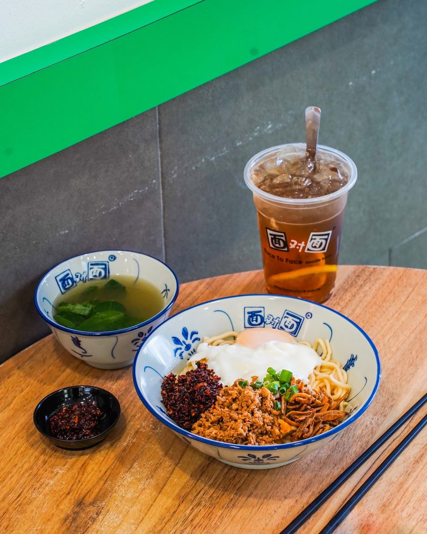 Face To Face Noodle House 面对面 — Food, Seberang Jaya, Pulau Pinang