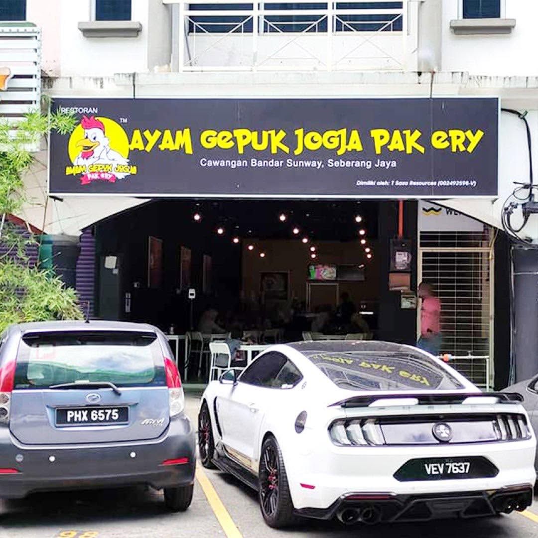 Ayam Gepuk Jogja Pak Ery @ Seberang Jaya — Environment, Perai, Pulau Pinang
