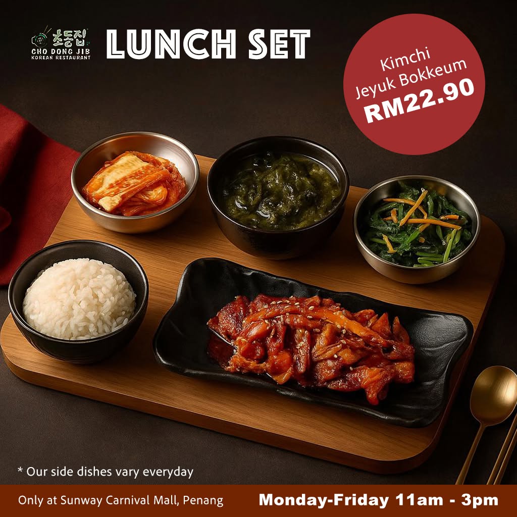 Cho Dong Jib @ Sunway Carnival — Menu, Seberang Jaya, Pulau Pinang