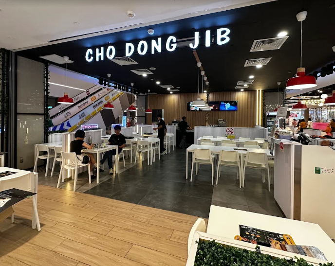 Cho Dong Jib @ Sunway Carnival — Environment, Seberang Jaya, Pulau Pinang