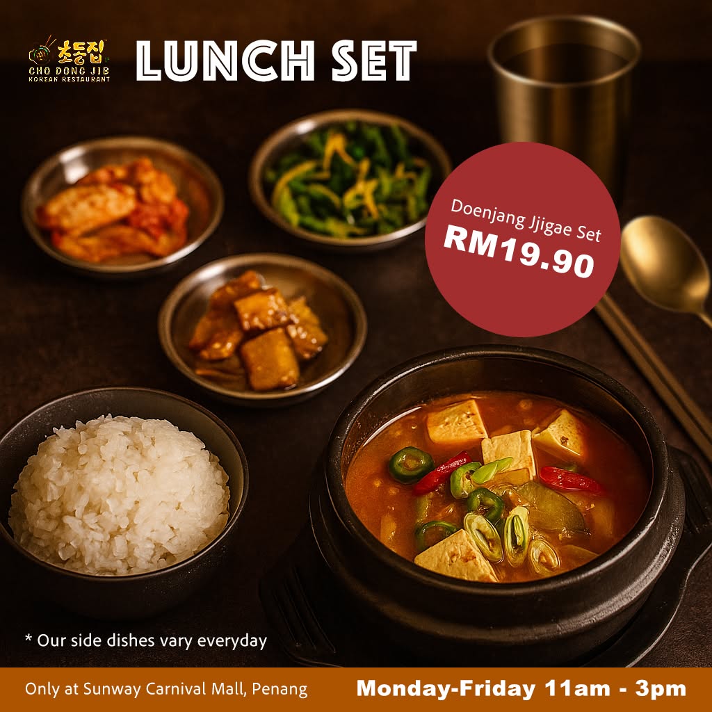 Cho Dong Jib @ Sunway Carnival — Menu, Seberang Jaya, Pulau Pinang