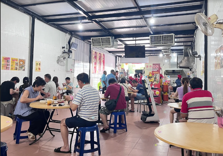 215 Beng Huat Chicken Rice — Environment, Perai, Pulau Pinang