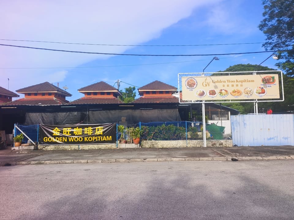 Golden Woo kopitiam 金旺咖啡店 — Environment, Butterworth, Pulau Pinang