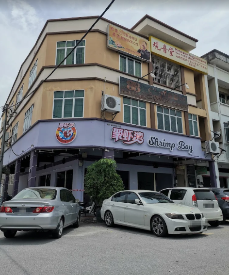 Tea Bay Cafe 聚茶湾 — Environment, Butterworth, Pulau Pinang