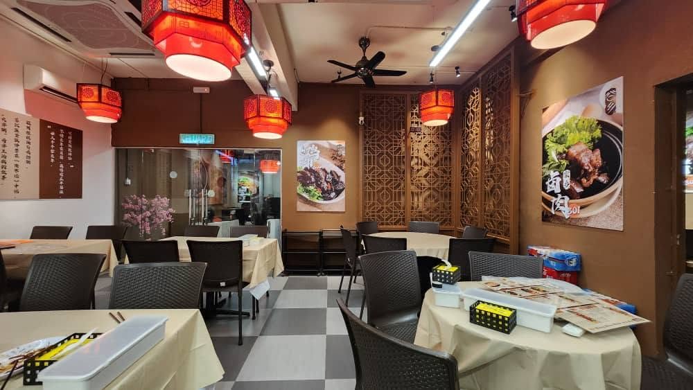 北海谷乡台湾粥 Gu Xiang Taiwan Zhou Butterworth — Environment, Butterworth, Pulau Pinang