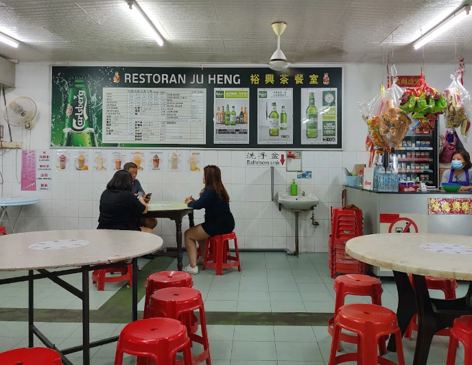 Restoran Ju Heng 裕兴茶餐室 — Environment, Butterworth, Pulau Pinang
