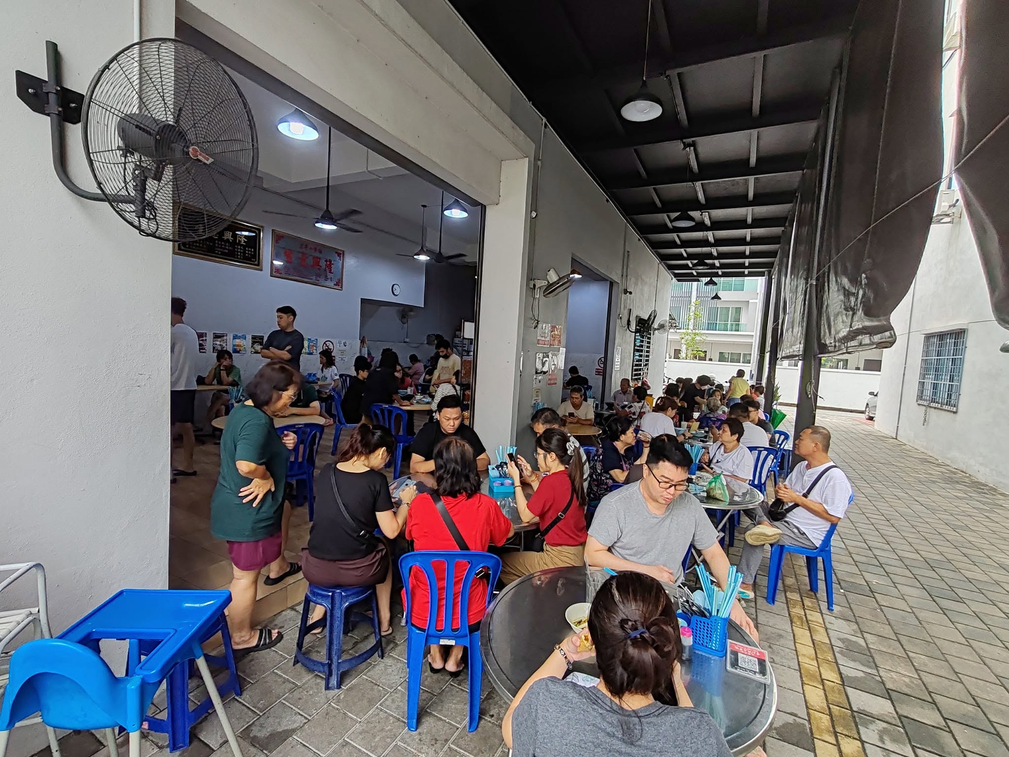 Tat Ko Kitchen — Environment, Butterworth, Pulau Pinang