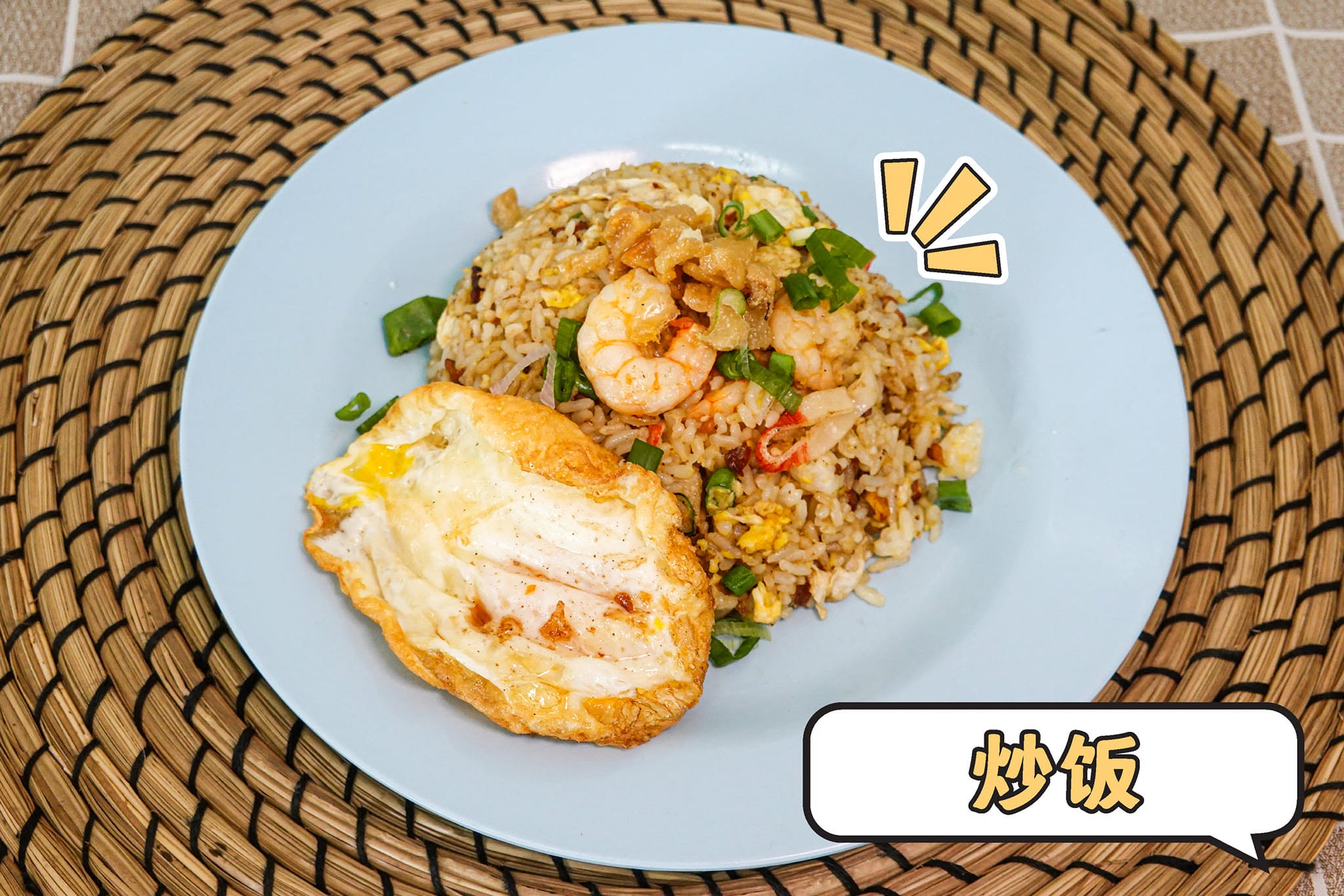 Tat Ko Kitchen — Food, Butterworth, Pulau Pinang