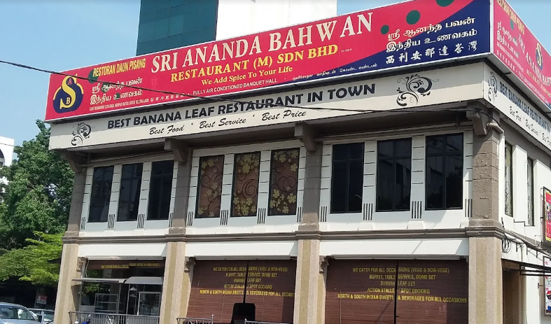 Sri Ananda Bahwan Restaurant Bagan Luar