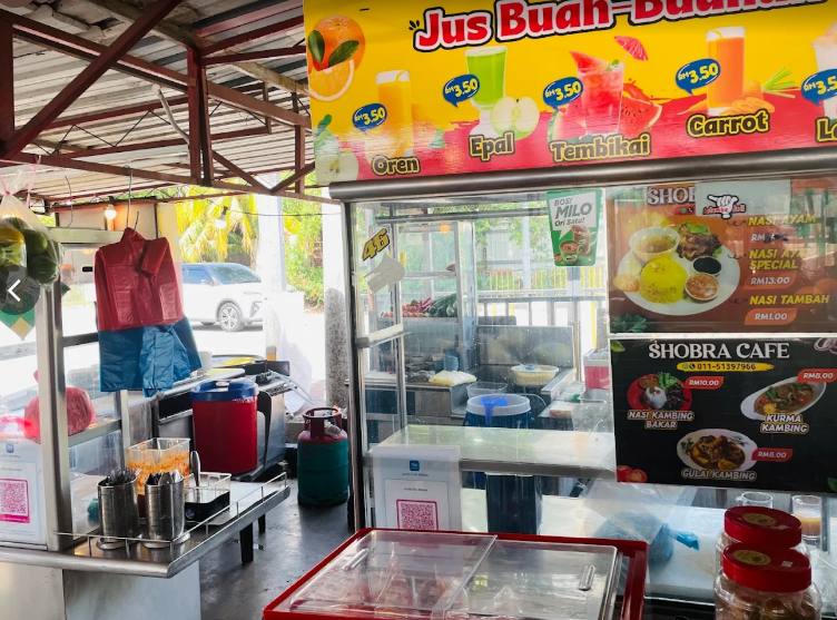 Nasi Ayam Shoba Sg Dua