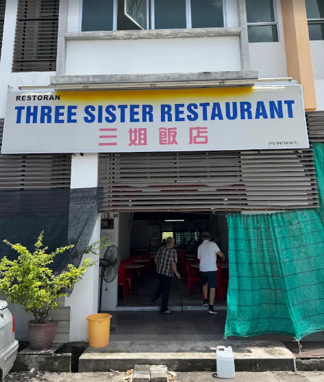 Three Sister Restaurant — Environment, Kepala Batas, Pulau Pinang