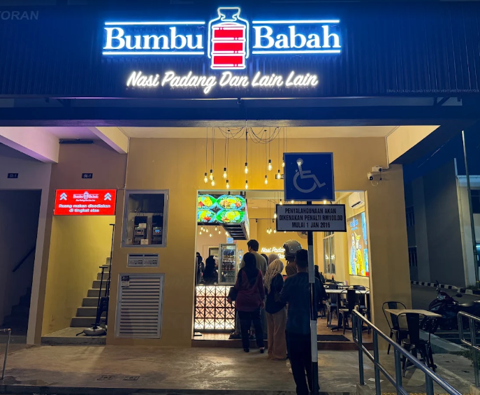 Bumbu Babah @ Bertam