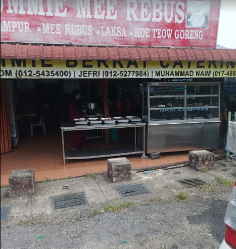 Ummie Mee Rebus