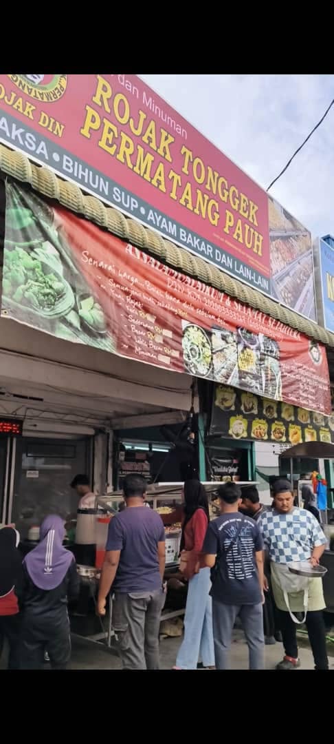 Din Rojak Tonggek Permatang Pauh — Environment, Permatang Pauh, Pulau Pinang