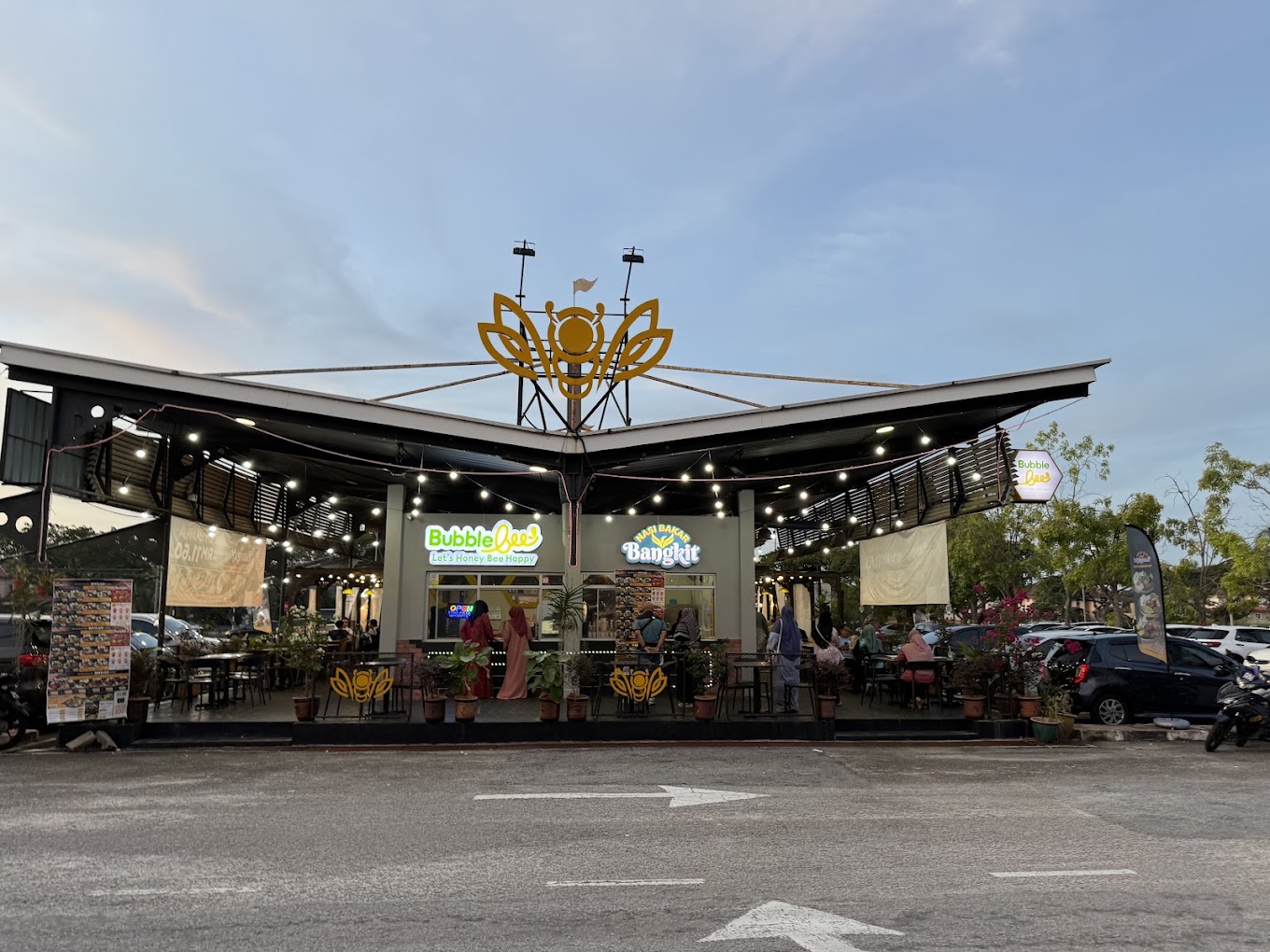 Nasi Bakar Bangkit @ Bertam, Kepala Batas, Pulau Pinang — Environment, Kepala Batas, Pulau Pinang