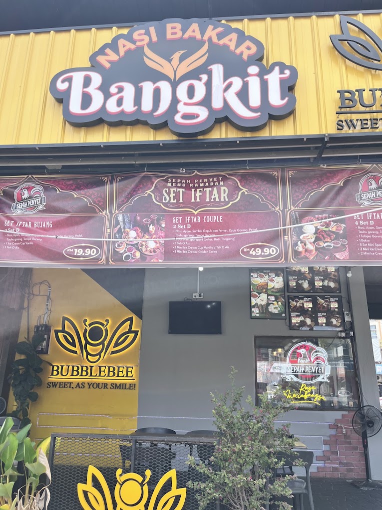 Nasi Bakar Bangkit @ Bertam, Kepala Batas, Pulau Pinang — Environment, Kepala Batas, Pulau Pinang