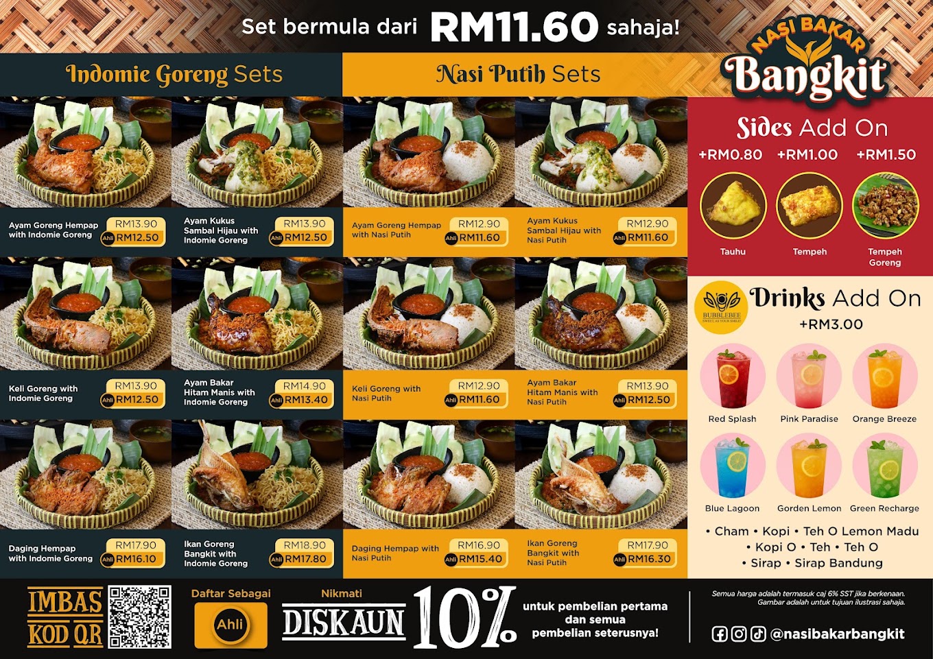 Nasi Bakar Bangkit @ Bertam, Kepala Batas, Pulau Pinang — Menu, Kepala Batas, Pulau Pinang