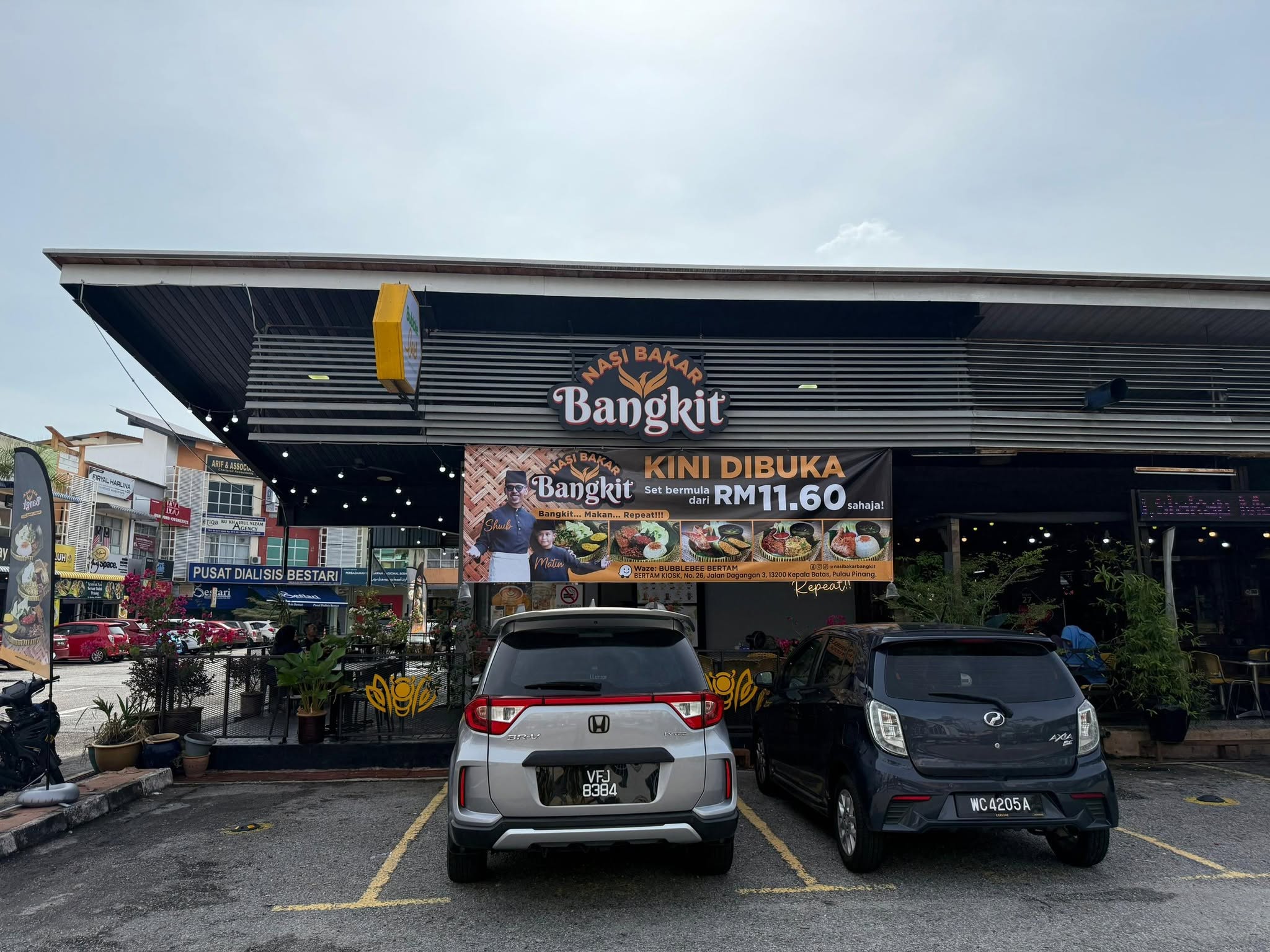 Nasi Bakar Bangkit @ Bertam, Kepala Batas, Pulau Pinang — Environment, Kepala Batas, Pulau Pinang