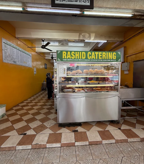 Nasi Kandar Ayam Bawang Rashid — Environment, Perai, Pulau Pinang
