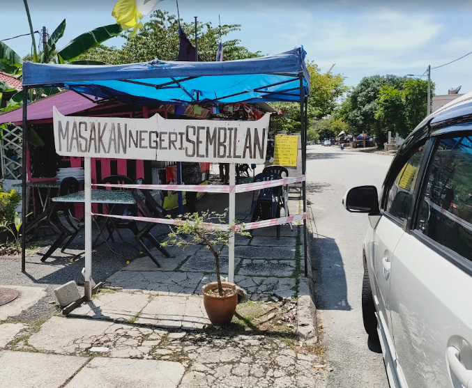 Warung Masakan Negeri Sembilan — Environment, Seberang Jaya, Pulau Pinang