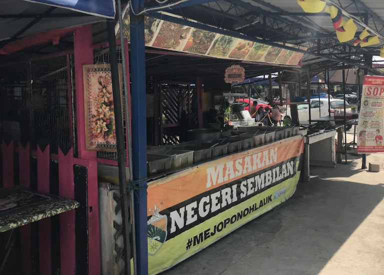 Warung Masakan Negeri Sembilan