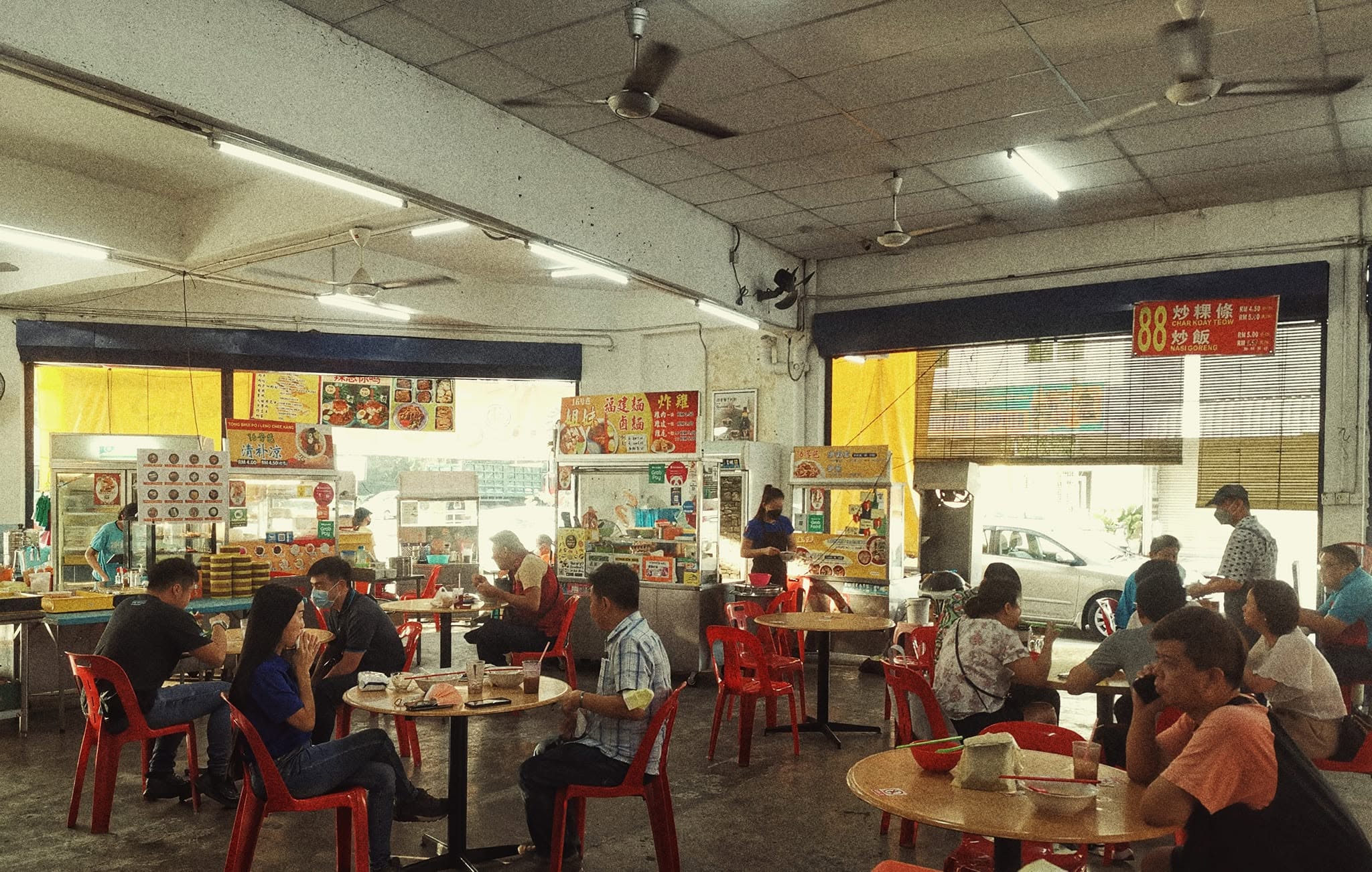 16 号芭美食中心 — Environment, Butterworth, Pulau Pinang