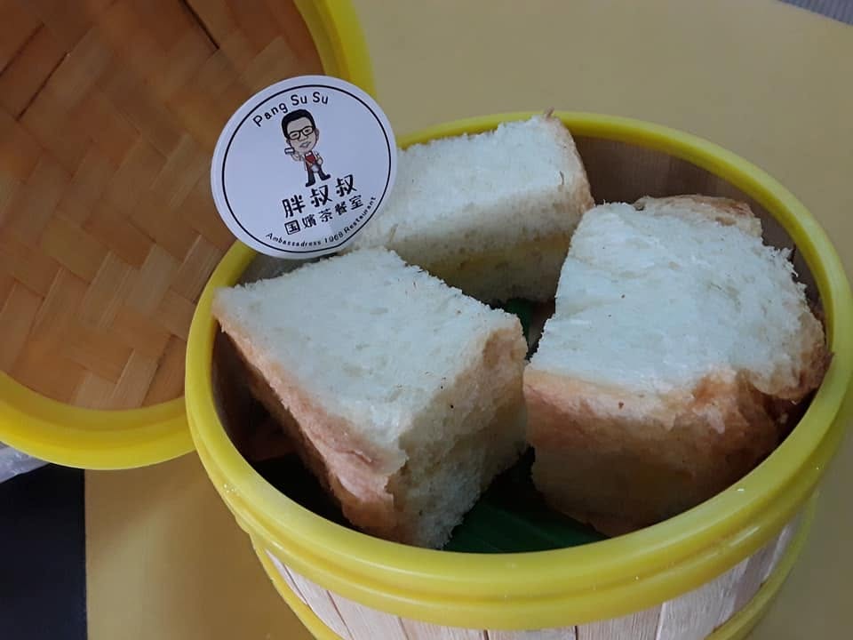 国嫔茶餐室 • Ambassadress Restaurant — Food, Butterworth, Pulau Pinang