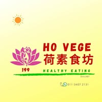 Ho Vegetarian Restaurant