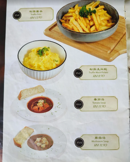 Restoran Guan Hwa 冠华餐室 — Menu, Butterworth, Pulau Pinang