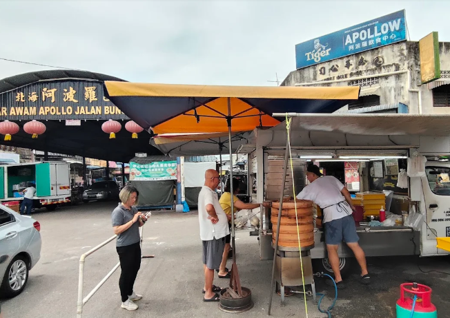 Yee Kee Pau Shop — Environment, Butterworth, Pulau Pinang