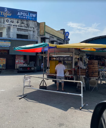 Yee Kee Pau Shop — Environment, Butterworth, Pulau Pinang