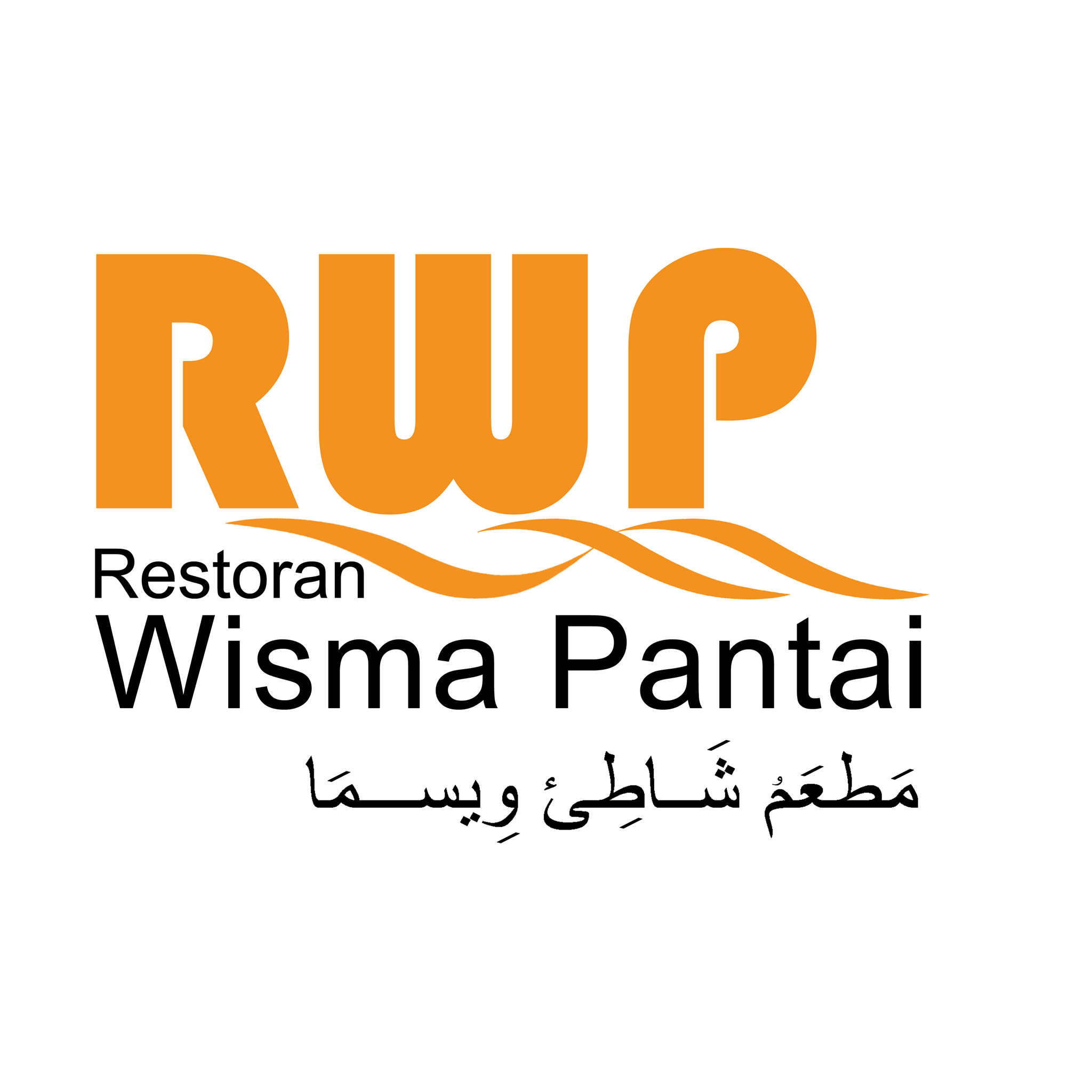 Restoran Wisma Pantai